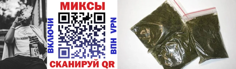 omg ССЫЛКА  сколько стоит  Прохладный  даркнет какой сайт  Бутират GHB 