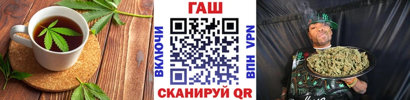 Canna-Cookies конопля  kraken зеркало  Прохладный 