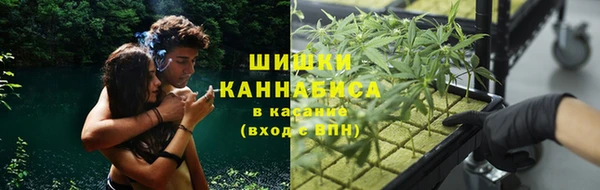 мескалин Алексеевка