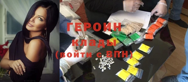 сатива Алзамай