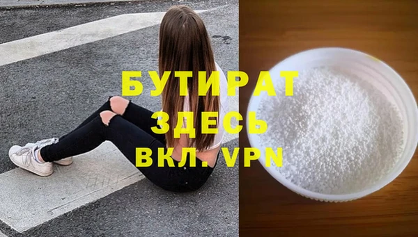 гидропоника Покров