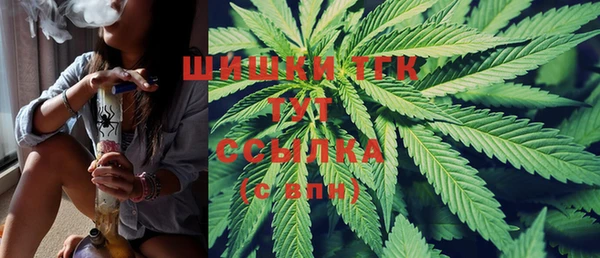 мескалин Алексеевка