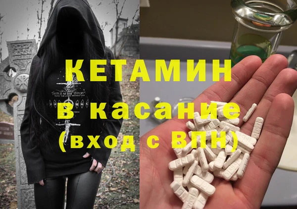 сатива Алзамай