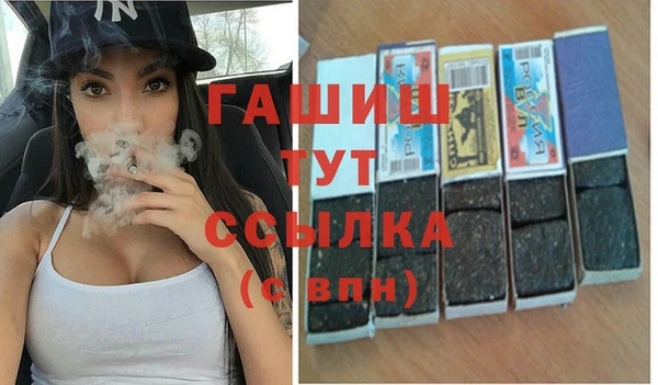 сатива Алзамай