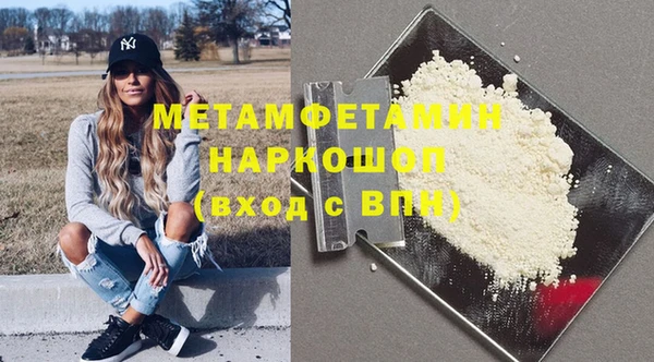 сатива Алзамай