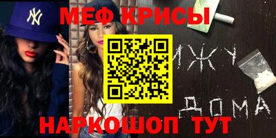 марки nbome Свободный