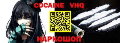 марки nbome Свободный