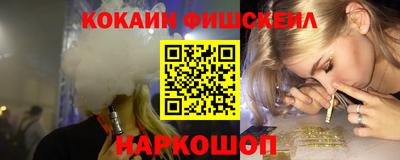 марки nbome Свободный