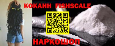 марки nbome Свободный