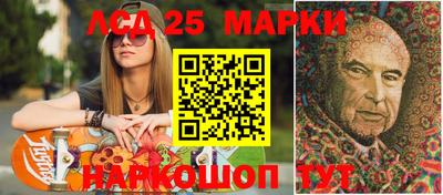 мяу мяу мука Севастополь