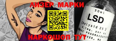мяу мяу мука Севастополь
