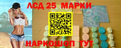 марки nbome Свободный