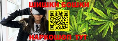 мяу мяу мука Севастополь