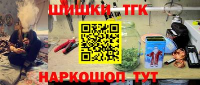 марки nbome Свободный