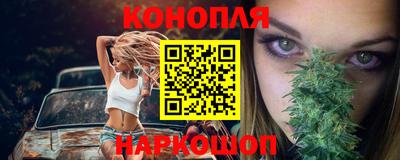 марки nbome Свободный