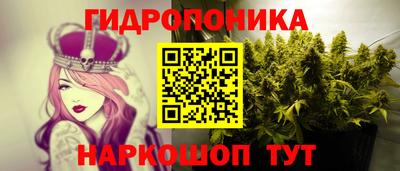 марки nbome Свободный