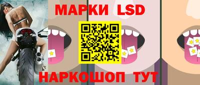 мяу мяу мука Севастополь