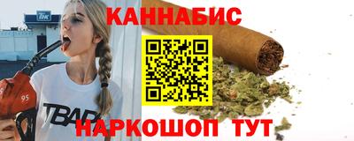 амф Северобайкальск