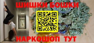 мяу мяу мука Севастополь