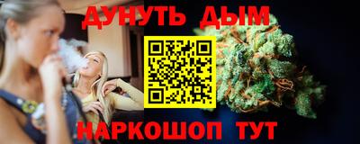 марки nbome Свободный