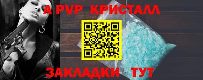 марки nbome Свободный