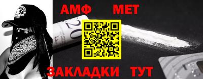 марки nbome Свободный