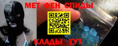 марки nbome Свободный