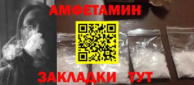 мяу мяу мука Севастополь
