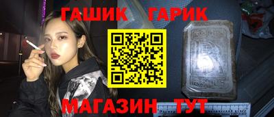 мяу мяу мука Севастополь