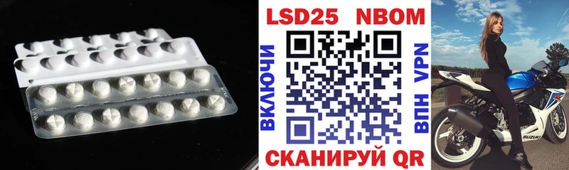 купить наркоту  Прохладный  LSD-25 экстази ecstasy 