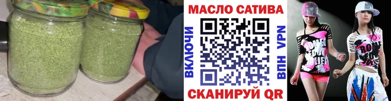 ТГК Wax  Прохладный 